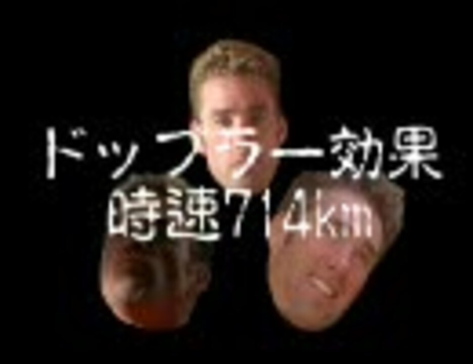 森の妖精をF1っぽくしてみた
