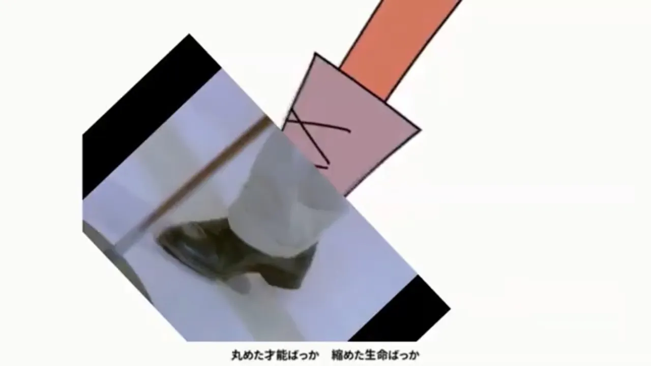 Never Gonna Give 弱い