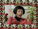 パーン・オブ・エアモト