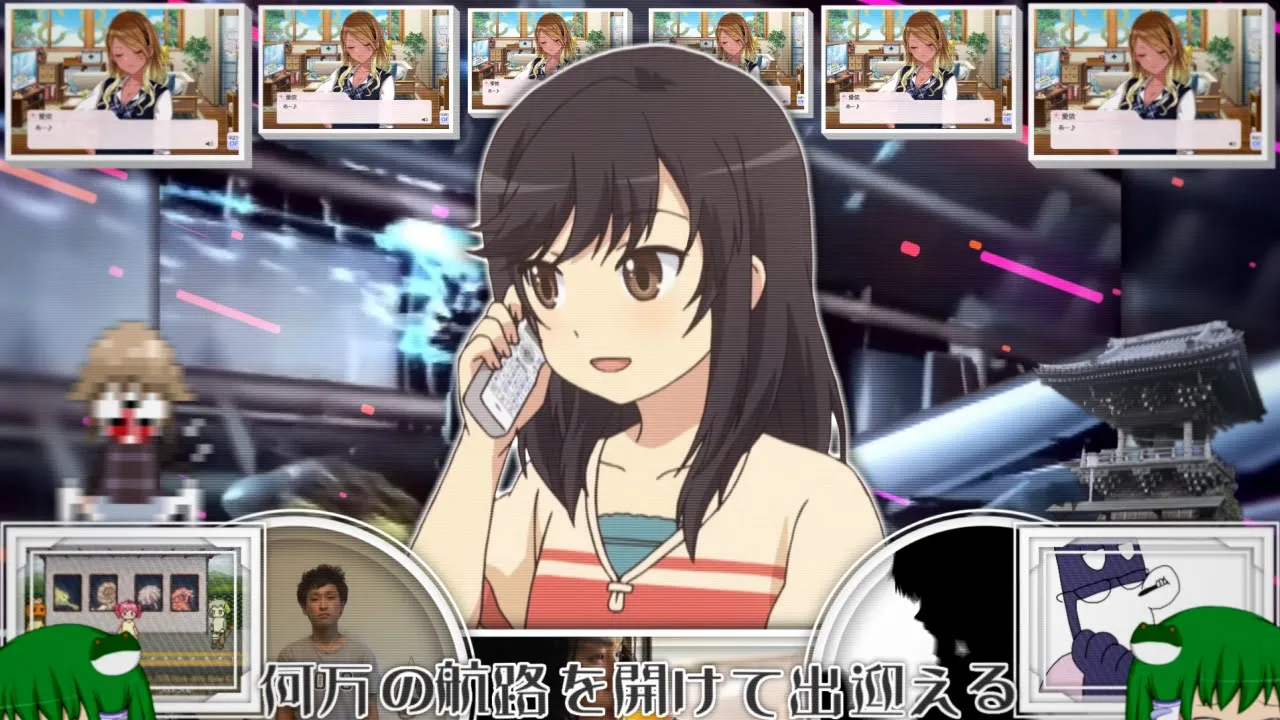 私的素材で論理空軍