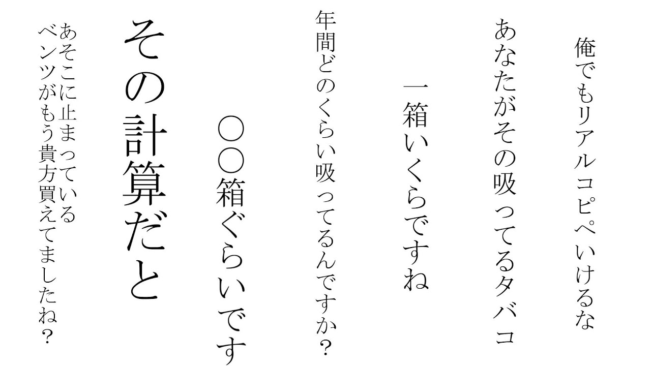 【MAD】釈迦　革命