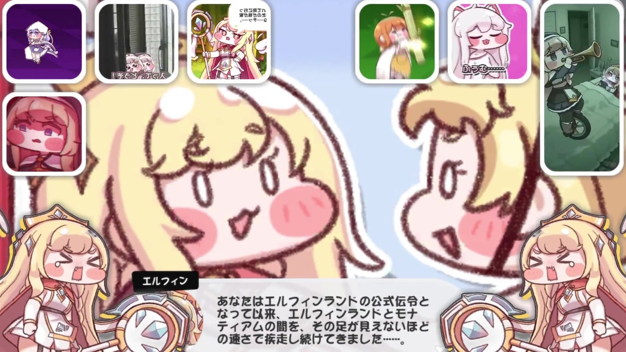 ずっと棒読みでかわいい