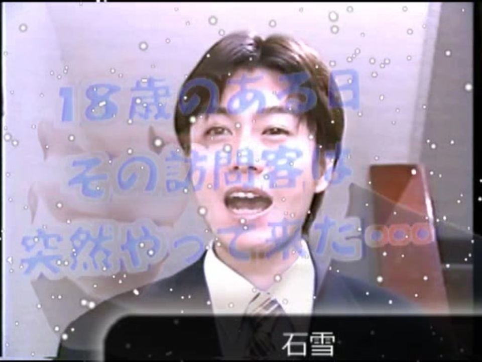 久本雅美さんの頭がメドレー「音MAD」に合わせて爆発したようです