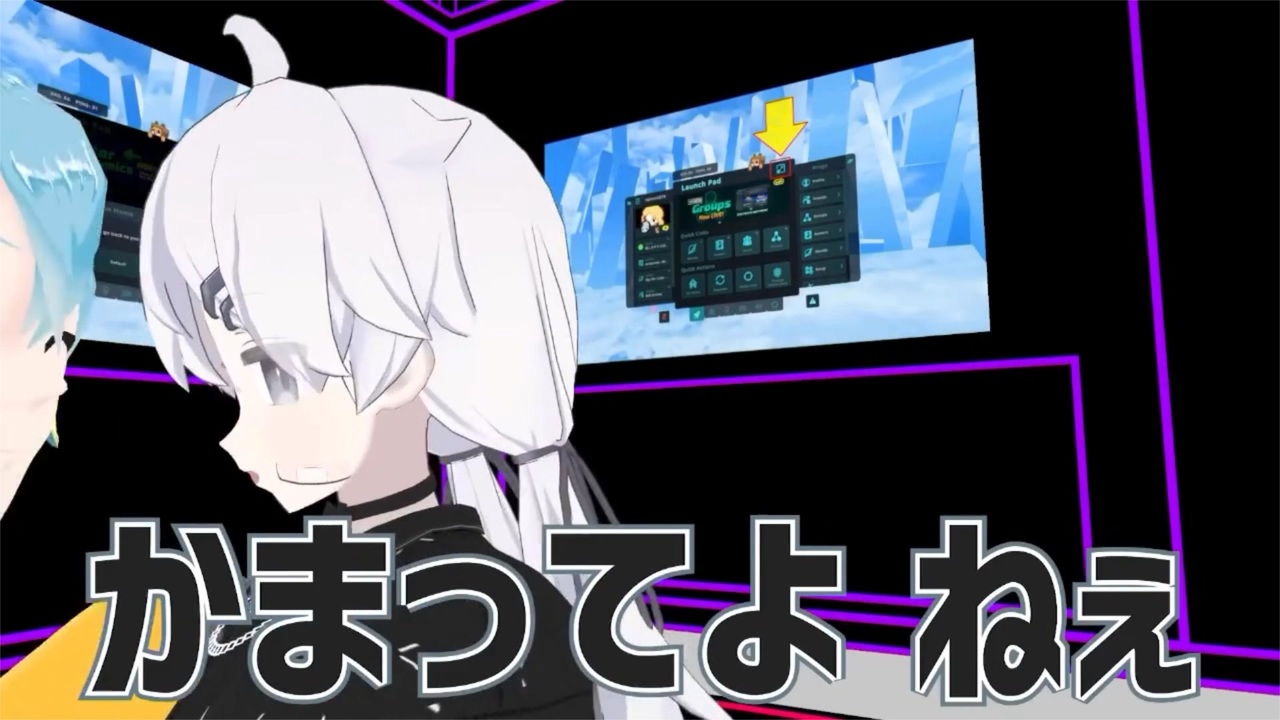 俺はエンジンかずみとバーチャルAPT.したいのさ～