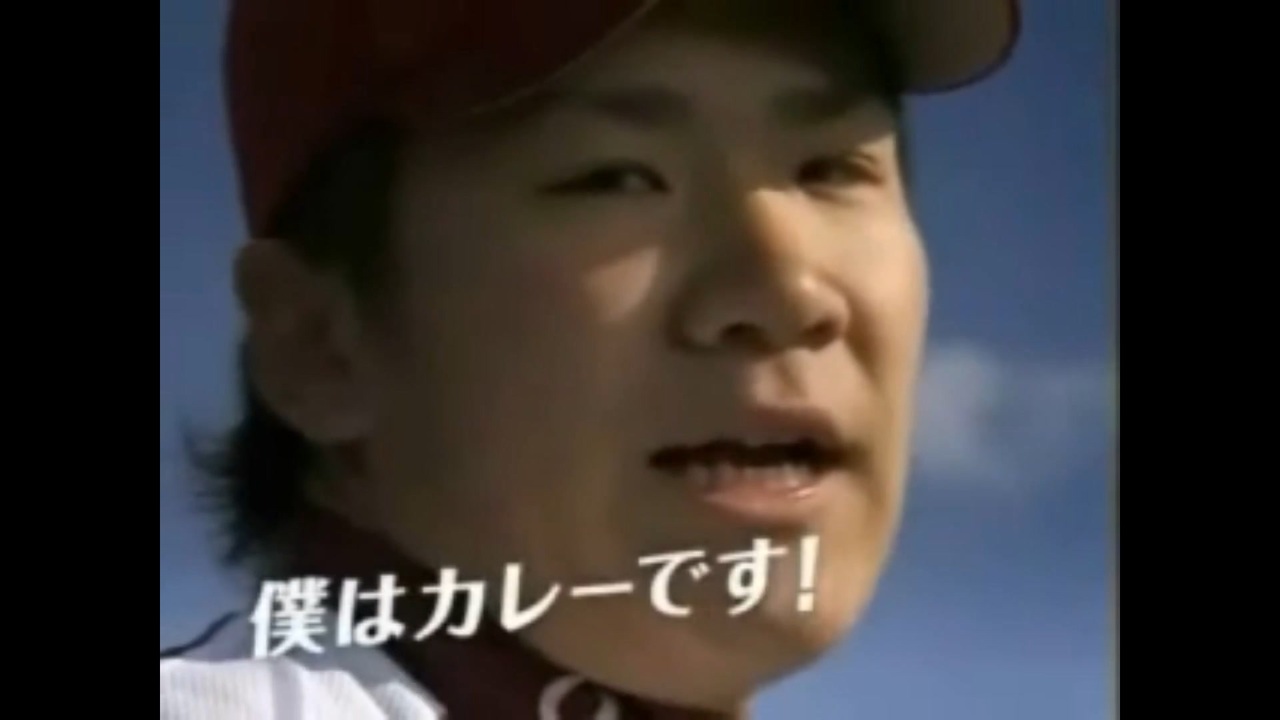 お前は田中だろ
