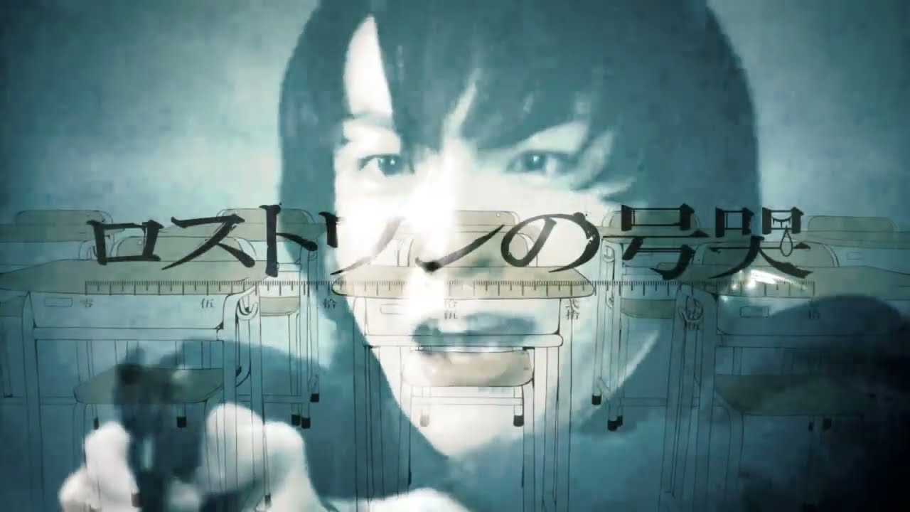 やめてくれーーーーーの号哭