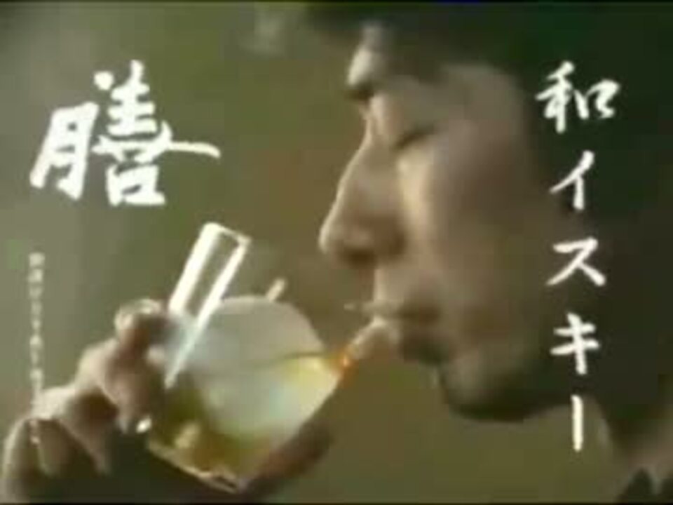 膳