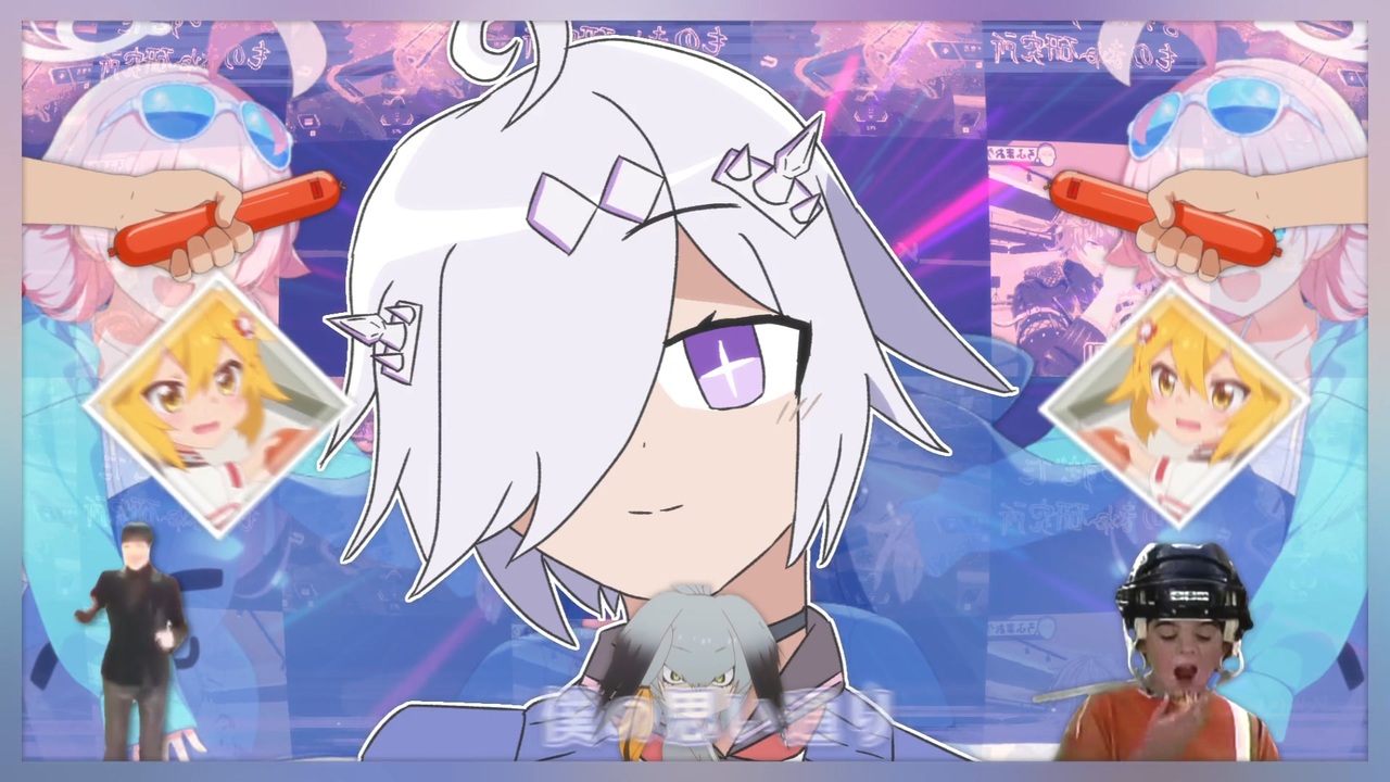 お　ち　ゃ　め　機　能