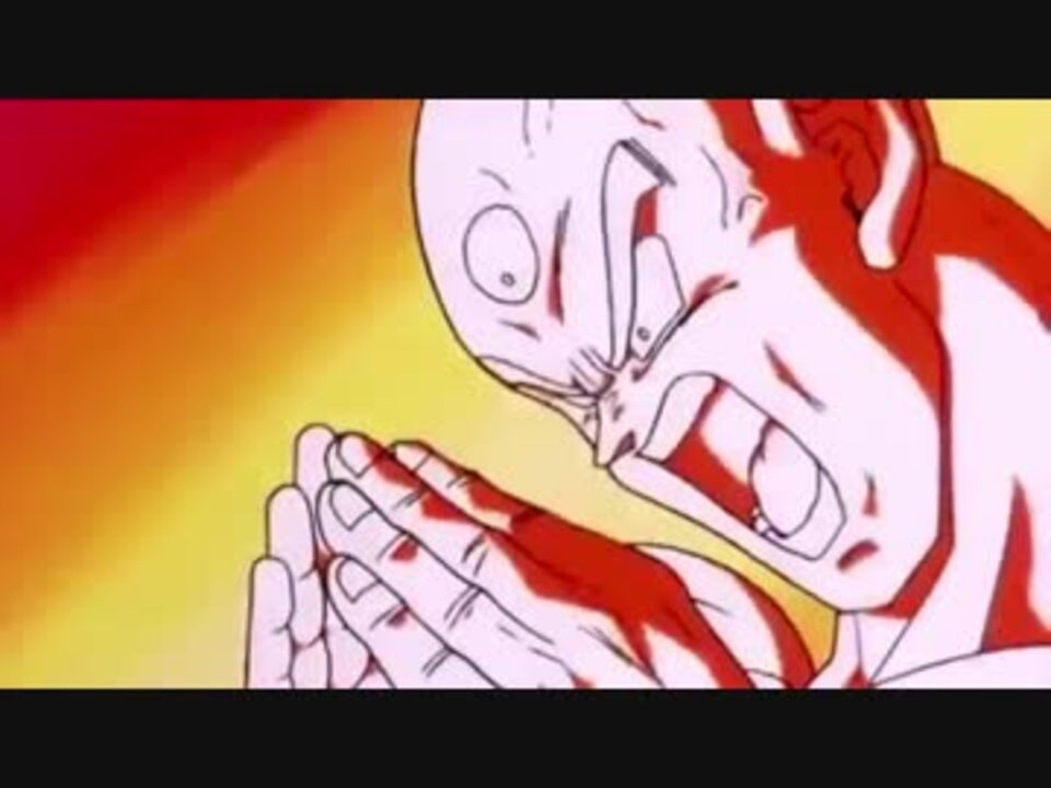 新気功砲ぉぉぉぉぉ！！！