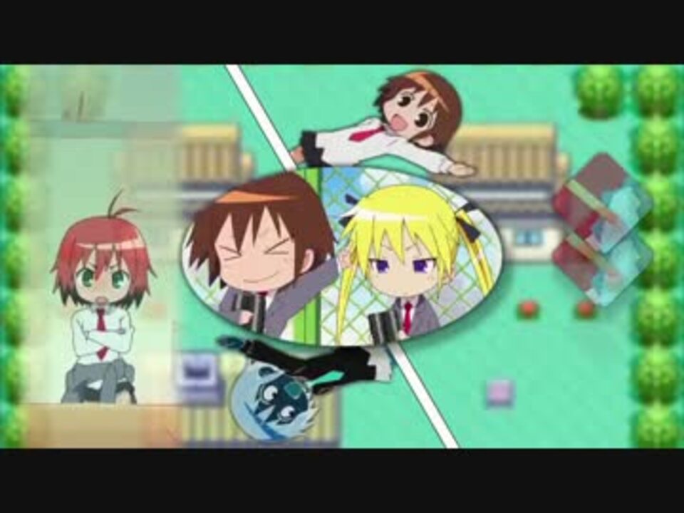 キルミシロタウン