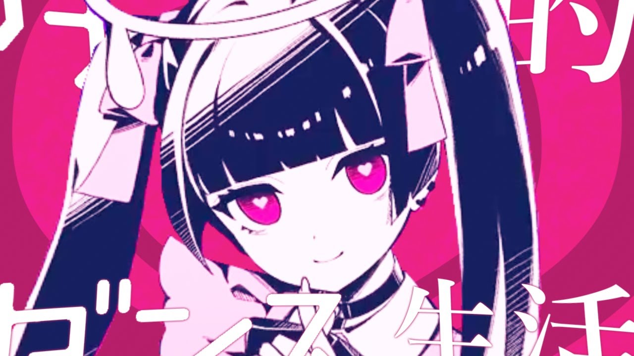 ダーリン的ダンス生活