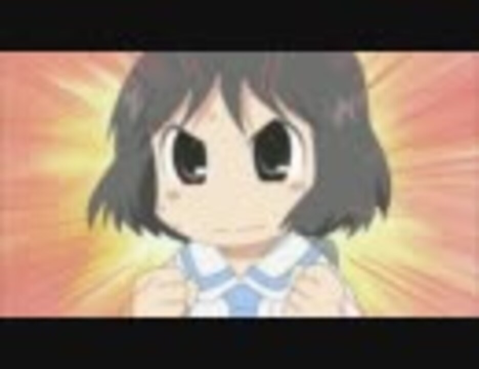 学生族のなの