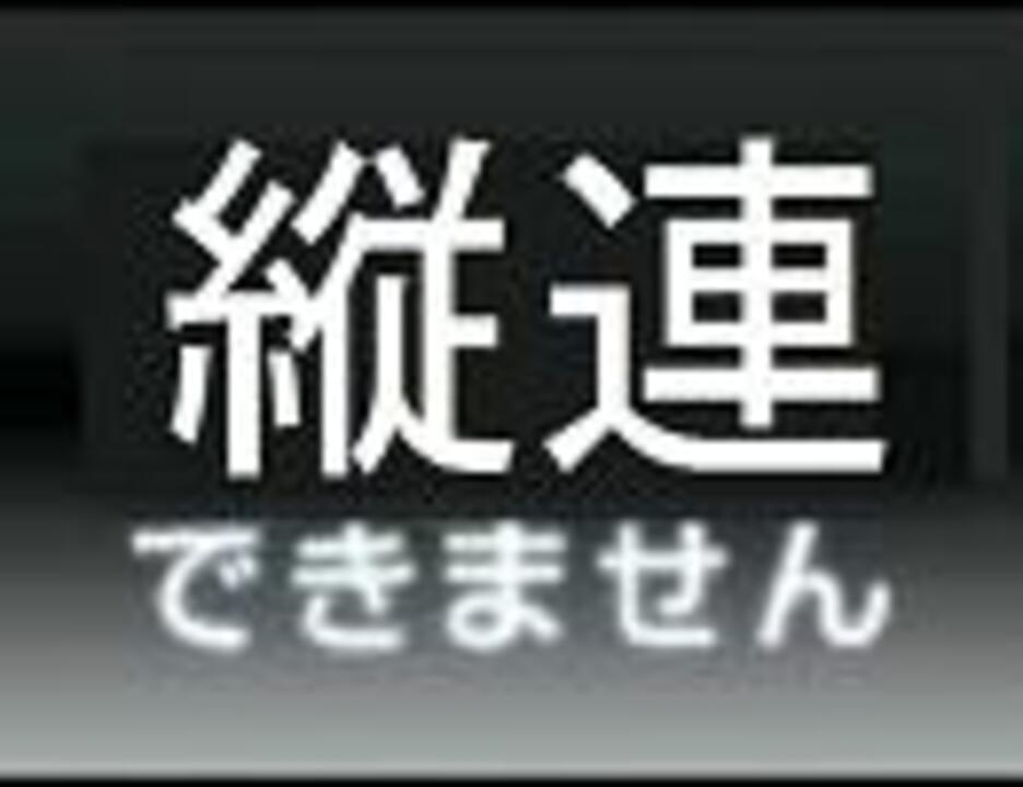 【FooDX】削除動画でFooさんが本気を出した【SIRIUS】