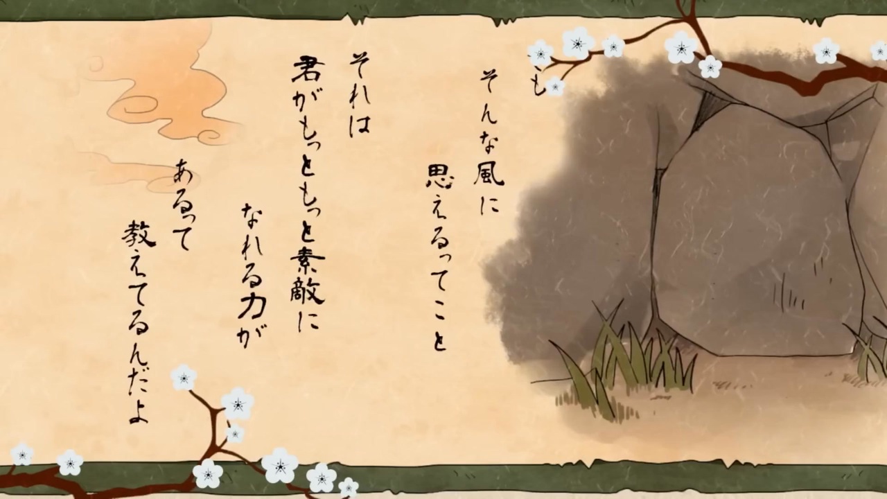 エッ〇なカニカニ、4選