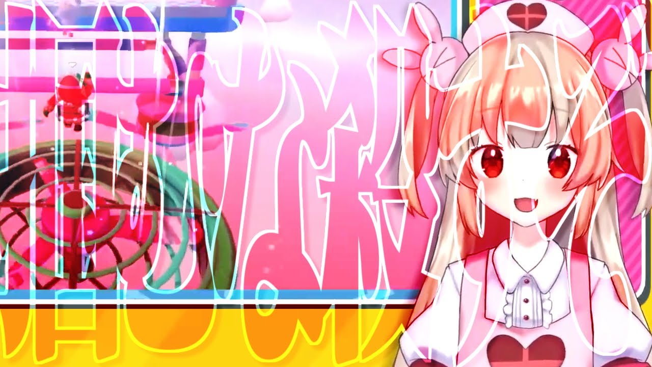 星なトーリィ37 VFG運動会練習戦