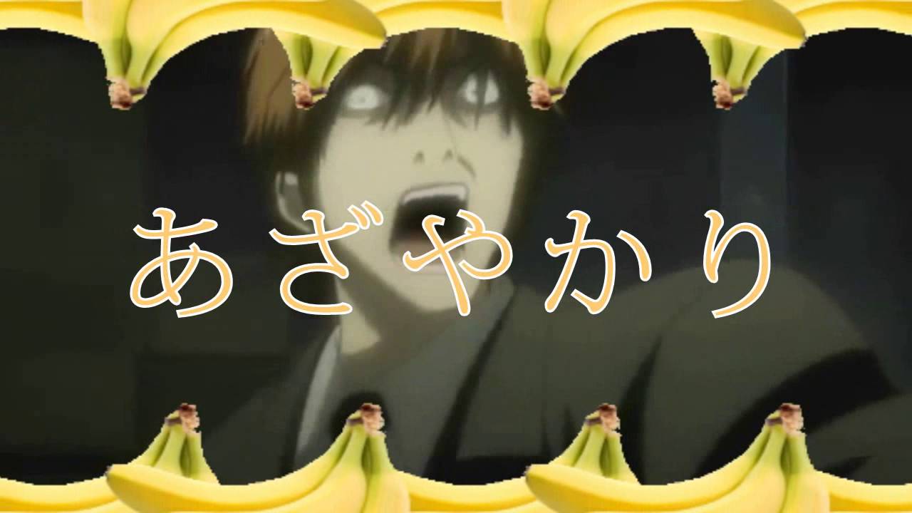 松田ばんばん