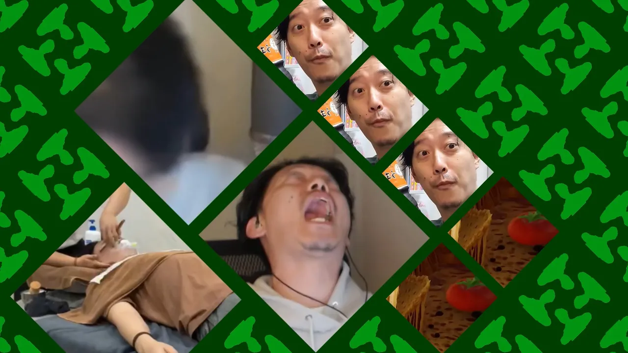 a、mber (22377号.)