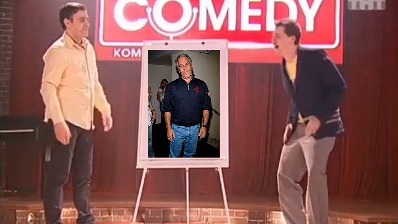 Эйпштейновый Алфавит YTPMV