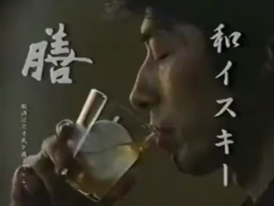 膳