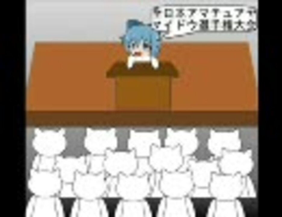ニッポンのパーフェクトでステキな都道府県教室【高画質版】