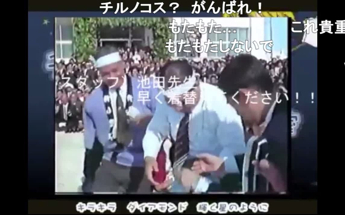 大作のパーフェクト卓球教室