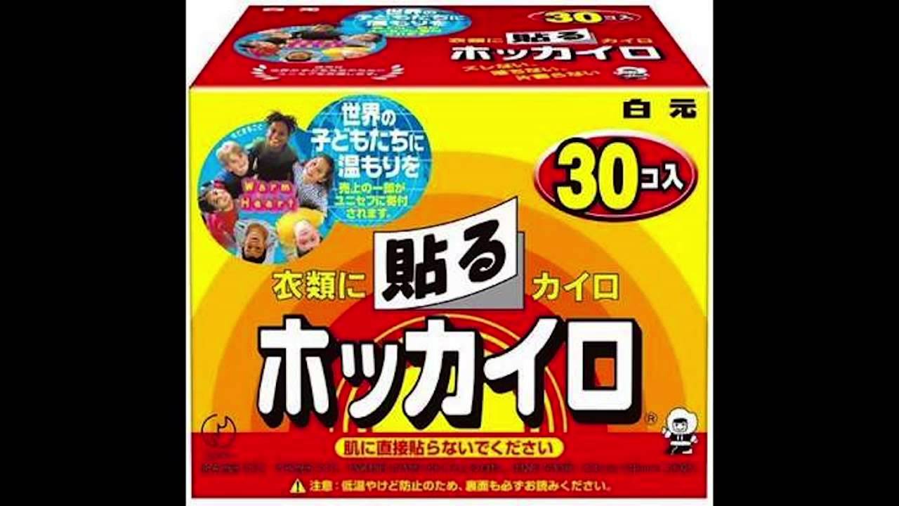 ときのかいろー