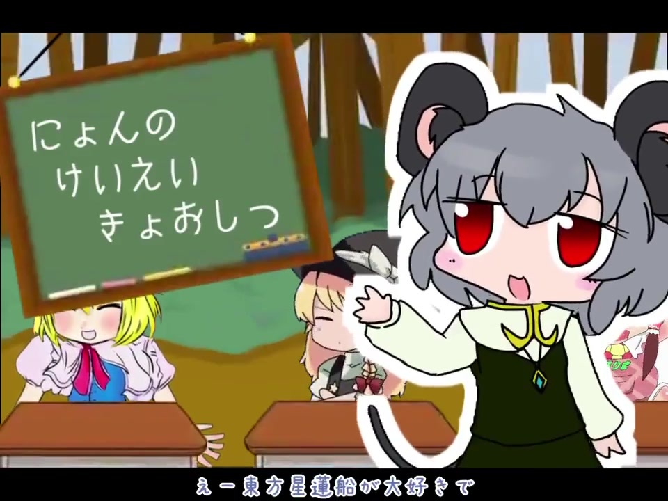 【規制回避版】NYN姉貴のパーフェクト経営教室.mp4