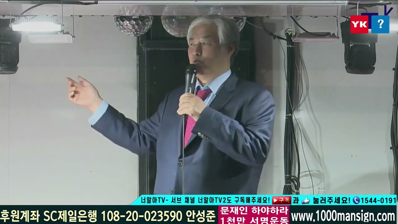텔레캐스터 비보이