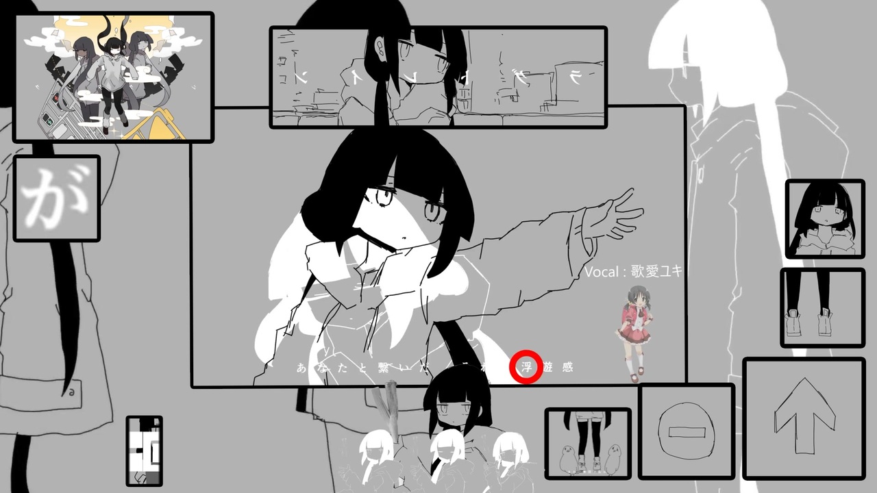 [年の瀬合作2023] おさげちゃんポルカ