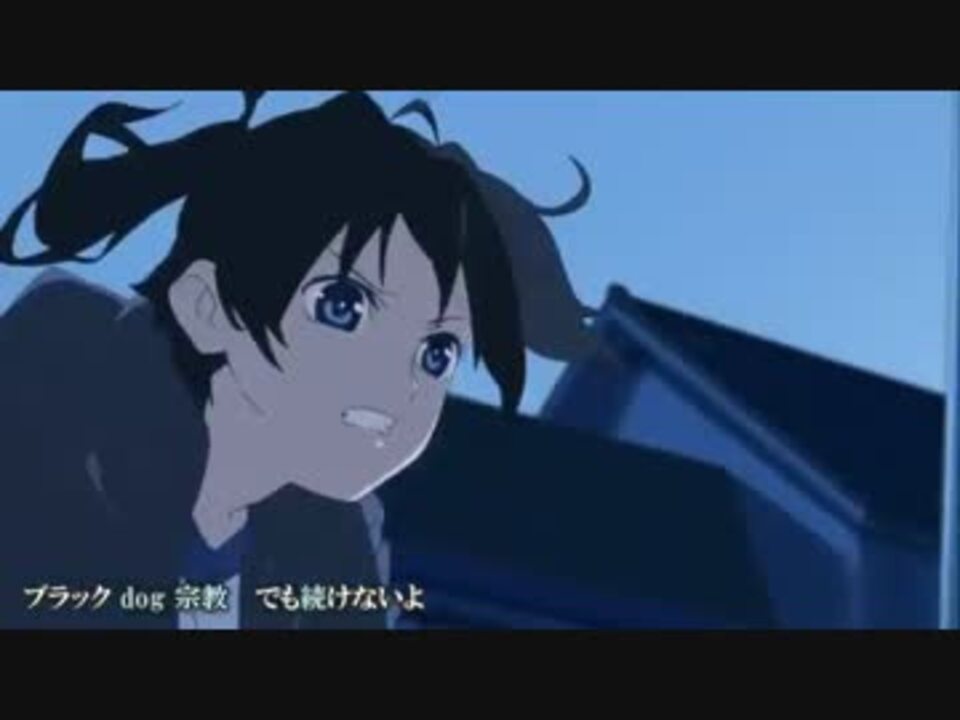【ノイタミナ】ブラック★ロックシューター アニメ新シリーズ予告編 parn1