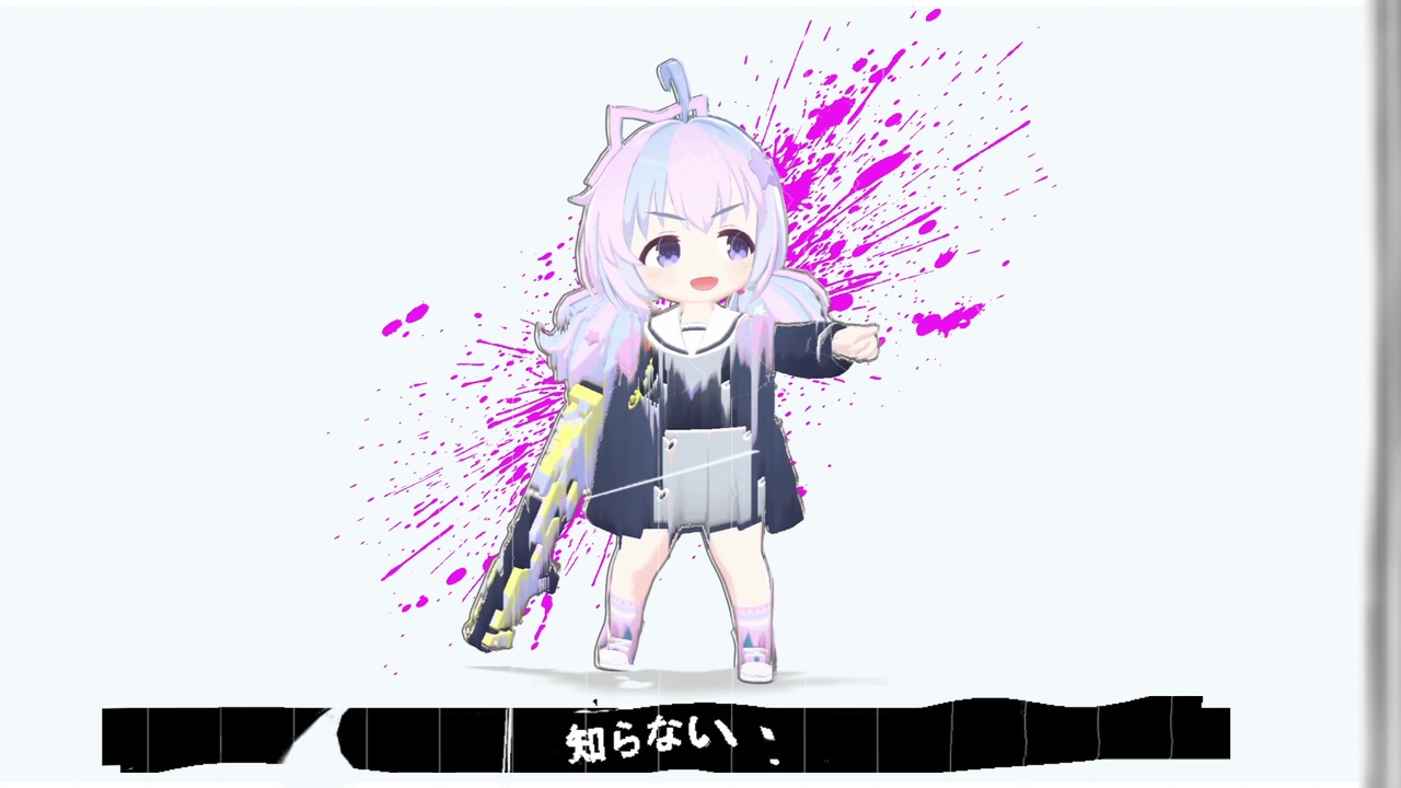 ▷Panoptic　Reisa◁