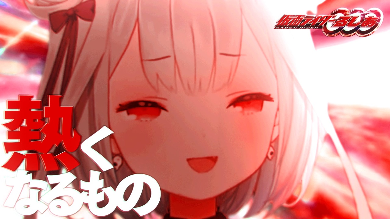Aしあ