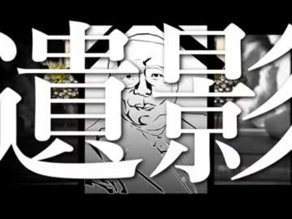 先生、お亡くなりになられて・・・