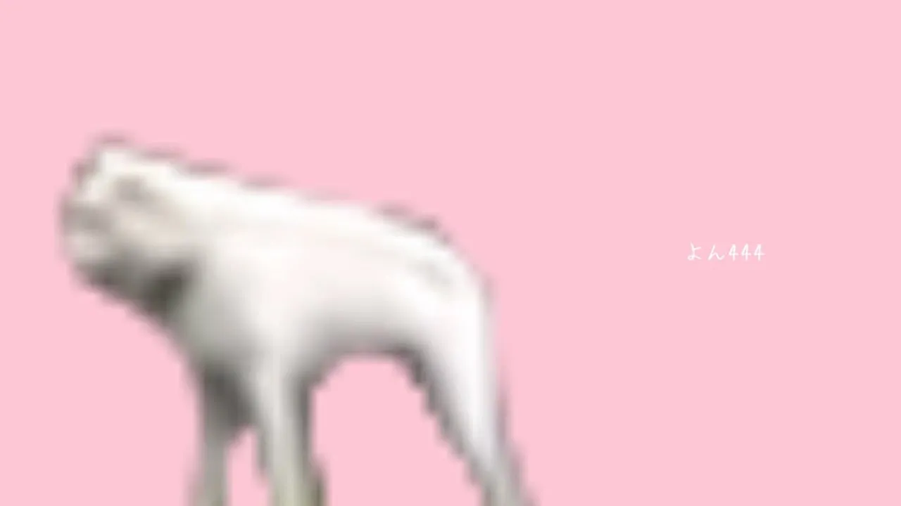 きゅうくらよん