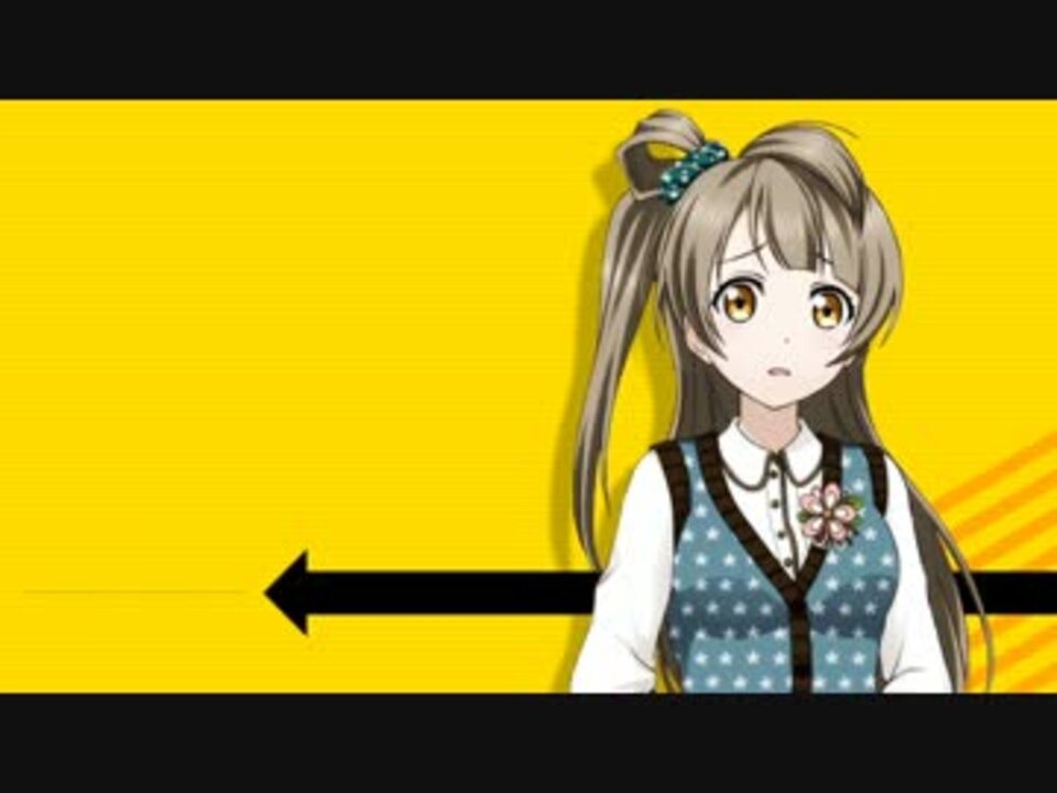 チーズケーキ鍋Aegis
