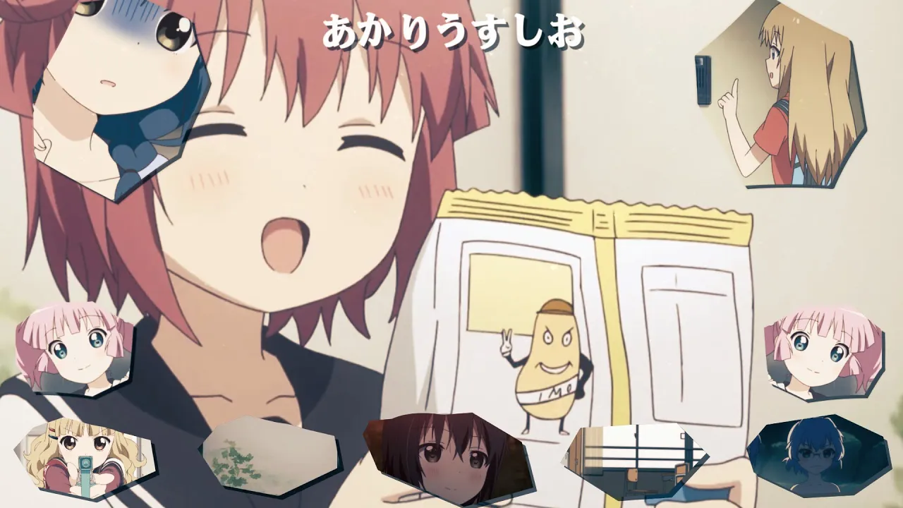 百合と希望の平原