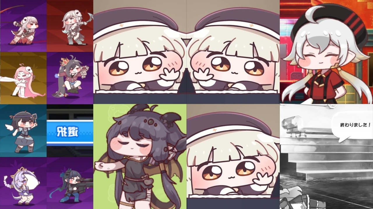 TRICKひろば