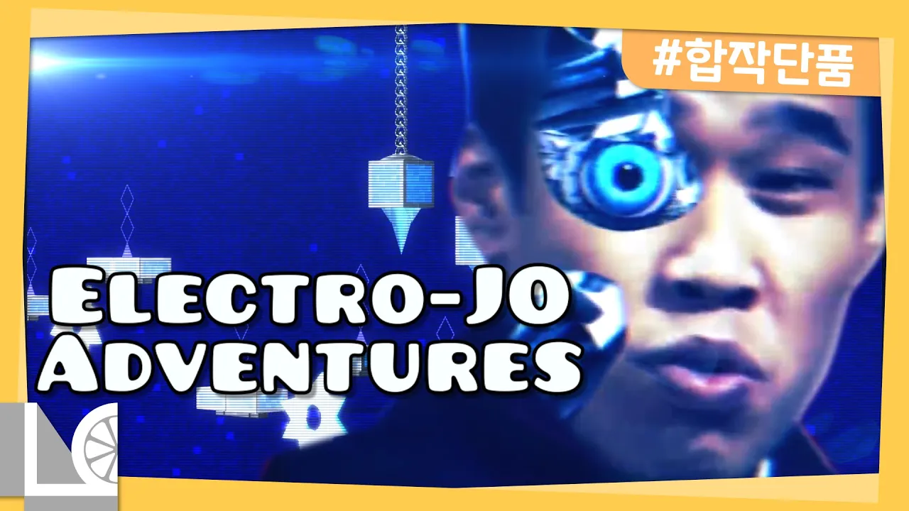 Electro-JO Adventures [폭8전야]
