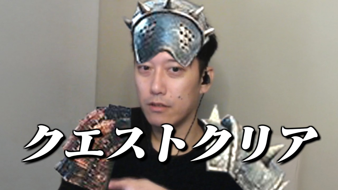 【布団ちゃんMAD】クエストクリア！
