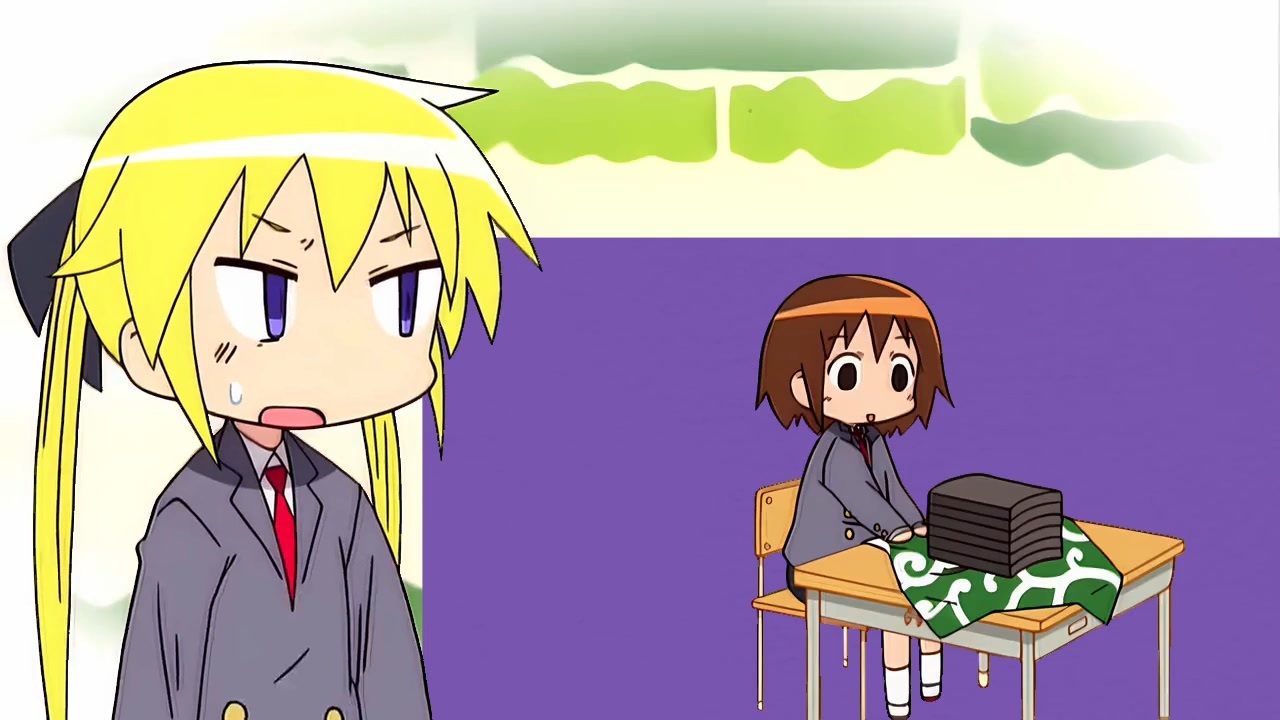 カワラーダンサー