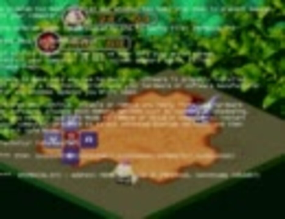 対ちょっぴり強いwindows戦