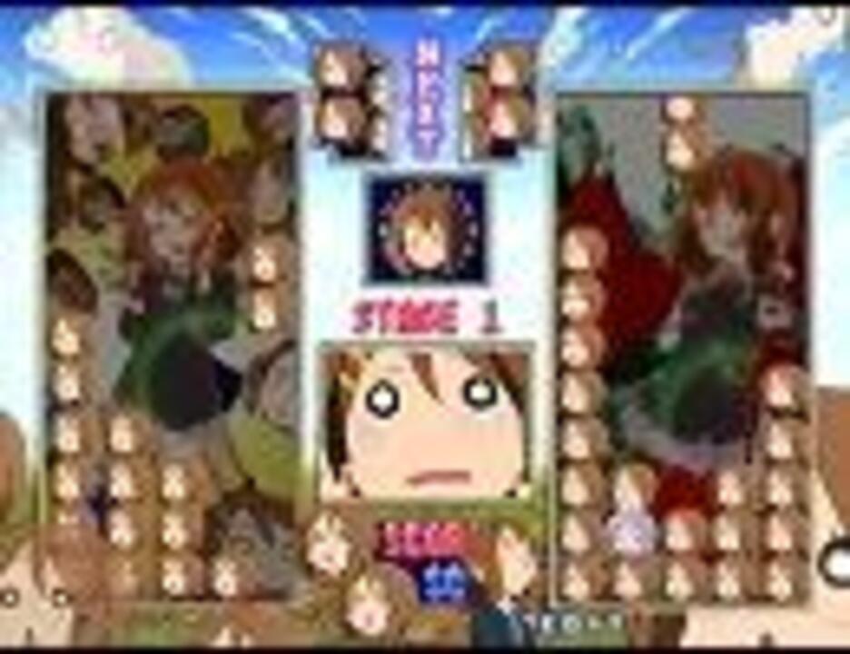 うんたたん