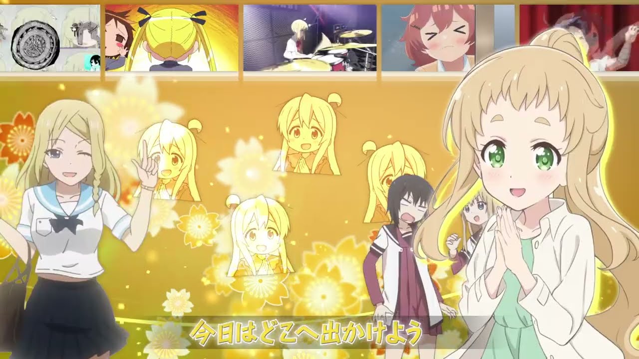 白金ディスコ