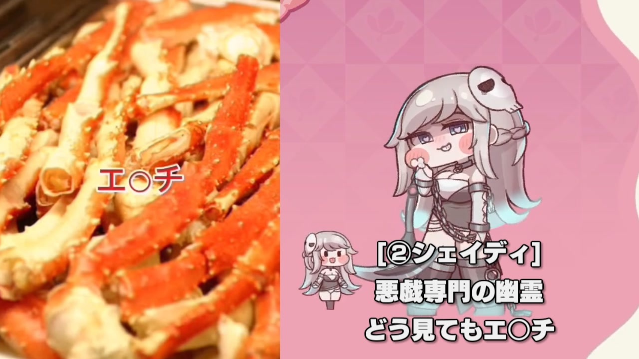 エッチなもちほっぺ4選