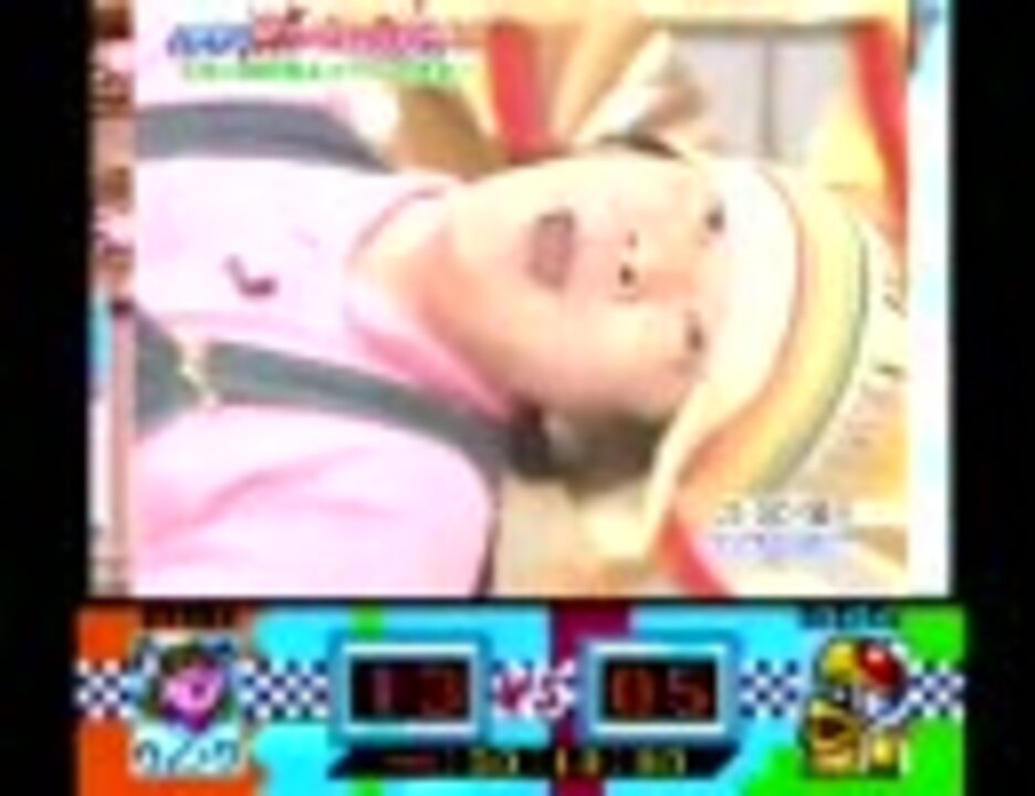 GO!皆川のグルメレース