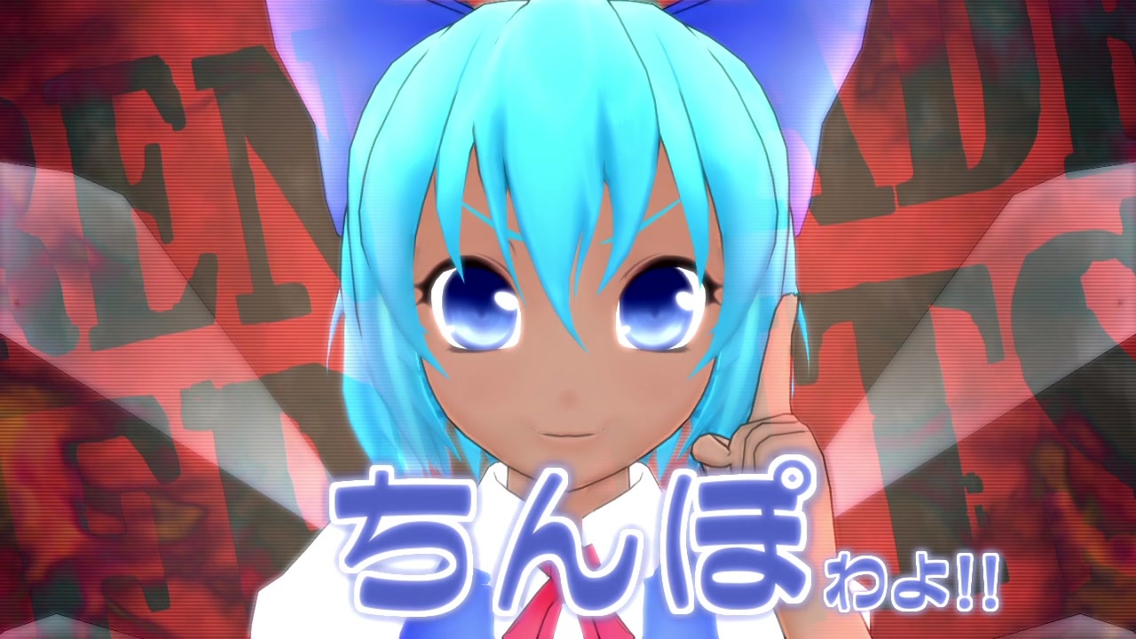 生ちんぽ