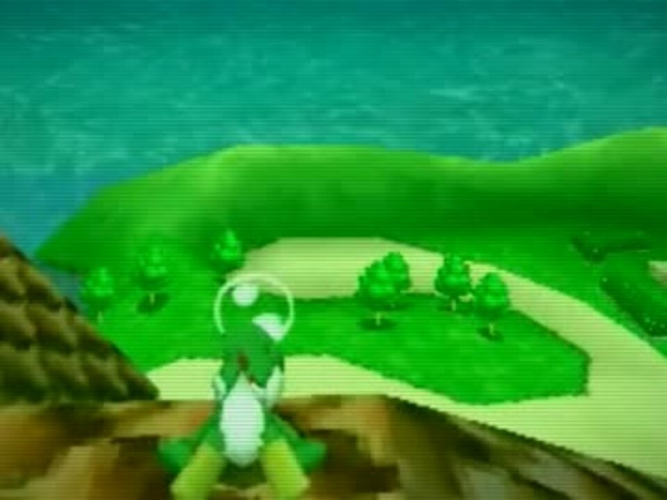 Yoshione Hommarju Remix