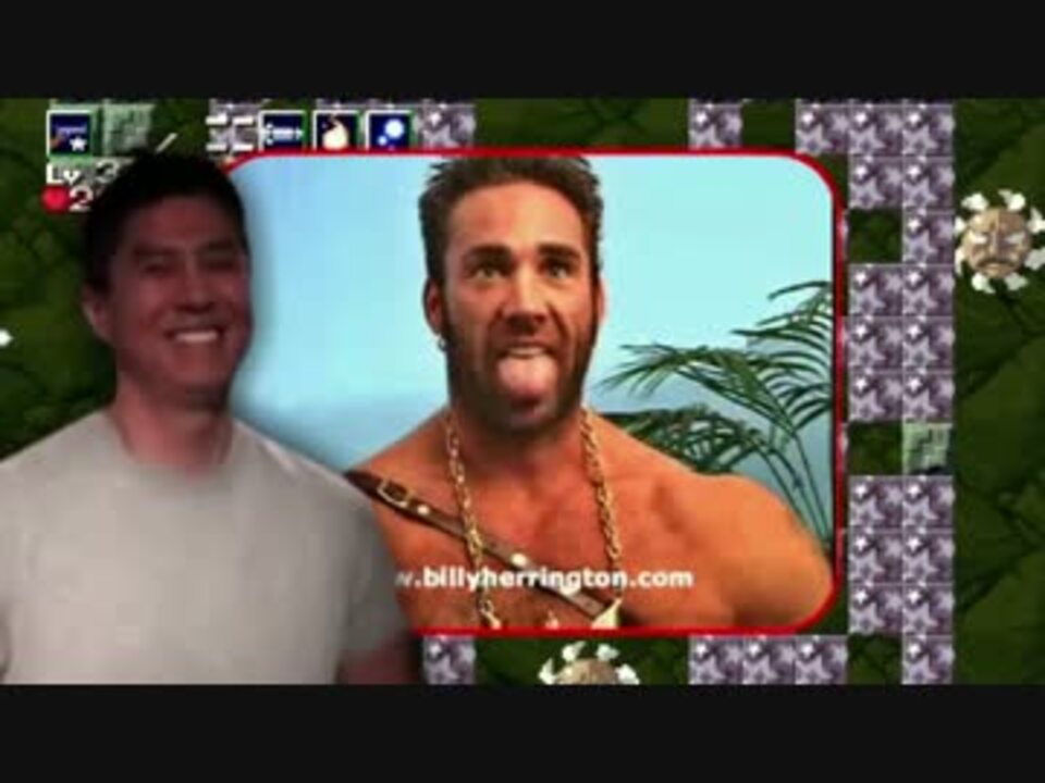 洞堀物語 ポルノダウン2