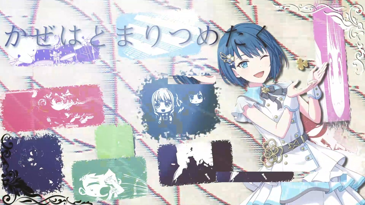 イワシがつちからはえてくるんだ