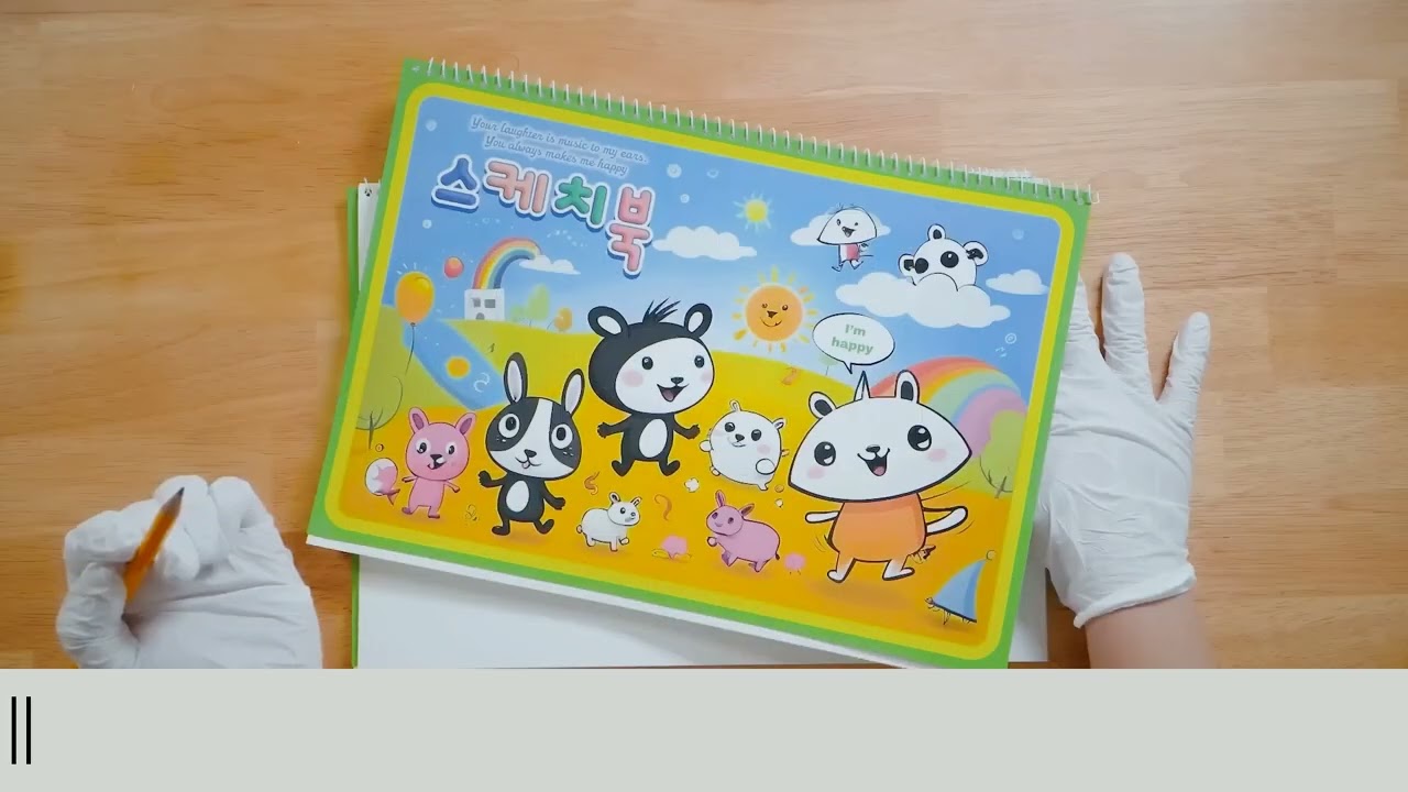마술 스케치북 전문 의학